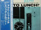 Eric Dolphy Out To Lunch on Blue Note - Japan King LP GXK-8046