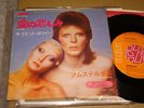 David Bowie / Sorrow, Japan 7inch, Very Rare