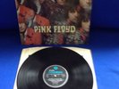 Pink Floyd The Piper At The Gates Of Dawn 1967 First Pressing Mono Vinyl