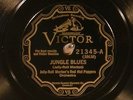78 RPM  Jelly Roll Morton's RHP / Richard M Jones Jazz Wizards, Victor 21345, E+