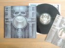 EMERSON LAKE AND PALMER - BRAIN SALAD SURGERY IN MINT CONDITION WITH POSTER