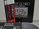 The Deer Hunter Soundtrack Robert De Niro Japan LP Toshiba ECS-81224 Insert Obi