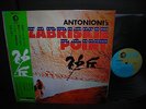 Pink Floyd VA OST Antonioni’s Zabriskie Point Japan Orig. LP OBI G/F DIF NM