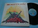Bob Marley & The Wailers Uprising LP NM- ILPS9596 1980 shrink sterling
