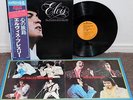 ELVIS PRESLEY JAPAN RVP6288 HE WALKS BESIDE ME, With COLOR PortVERY RARE