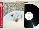 MIKE WESTBROOK CONCERT BAND LOVE SONGS DERAM ZAL 9881P JAPAN OBI PROMO Vinyl LP