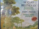 [SEALED] Telarc DMM digital Andre Previn Mozart / Beethoven – piano & wind Qunt