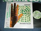 GENESIS Japan 1986 PROMO NM LP+Obi INVISIBLE TOUCH