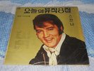 ELVIS PRESLEY  LP ASIA KOREA KOREAN THAILAND THAI