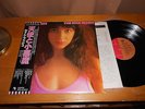 Kate Bush 70s POP ROCK LP The Kick Inside ORIGINAL 1978 JAPAN ISSUE