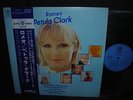 Petula Clark Romeo Japan ONLY PROMO LP OBI INSERT