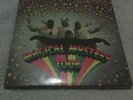 The Beatles Magical Mystery Tour EP (Parlophone SMMT) Excellent STEREO 1st Press