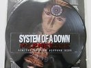 RaRe MINT UNPLAYED PROMO PICTURE DISC SYSTEM OF A DOWN Mezmerize LP ltd edition