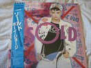 Boy George Sold Japan LP Promo OBI Insert Promo Photo Unique Labels Perfect