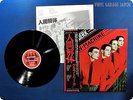 KRAFTWERK 