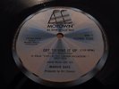 MARVIN GAYE - GOT TO GIVE IT UP - RARE 11 MIN VERSION - MOTOWN DISCO - RARE 12