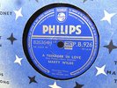 MARTY WILDE 