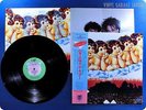 THE CURE Japanese Whispers 35111-25 OBI LP At5354