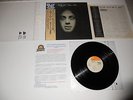 Billy Joel Piano Man 1A/1B Japan ARCHIVE MASTER Ultrasonic Clean, A+
