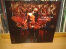 KREATOR - 1x LP - OUTCAST - BLACK VINYL METAL VIOLENT REVOLUTION SODOM
