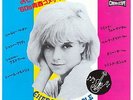 Sylvie Vartan La Plus Belle Pour Aller Danser Japan 45 Johnny Hallyday Flyer