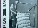 Rare SP African Soul Band - Nande ASB MD0001  Afro Funk