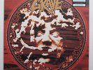 GRAVE - Soulless LP ## (unleashed grotesque nihilist)