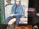 Alan Jackson - Don't Rock The Juke Box | Arista LP | 1991 | IP -8127 | NM