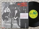 THE SAINTS This Perfect Day ORIGINAL UK MAXI LIMITED WITH Do The Robot NEAR MINT