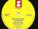THE MAGNETICS When I'm With My Baby   NEW NORTHERN SOUL 45 (GRAPEVINE) 7