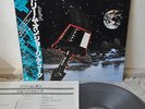 George Duke Dream On Japan LP 1982 Sony 25-3P-341 Insert Obi
