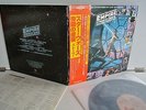 OST - STAR WARS The Empire Strikes Back Adventure Of Luke Skywalker LP JAPAN OBI