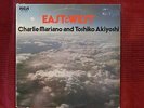 LP Charlie Mariano & Toshiko Akiyoshi East & West    RVL-5518
