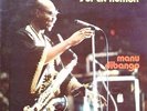 MANU DIBANGO SUPER KUMBA LP French 1974 Afro FUNK