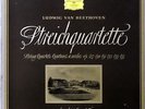 AMADEUS QUARTET / Beethoven The Late Quartets / DGG Large Tulip SKL 1317/20 4LP