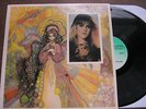 RARE Stevie Nicks Lp More Uncirculated Rumours ROCKWELL & GOOD 1002