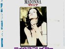 MADONNA - LIKE A PRAYER / ACT OF CONTRITION - VERY RARE JAPAN PROMO 45' PS