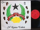 N'KASSA COBRA 33 LP AFRO BEAT Gumbe Rhythms Soukouss GUINE BISSAU * PROGRESSO *