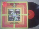 Chambers Brothers ex vault LP Feelin' the Blues