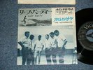 ASTRONAUTS Japan ORIGINAL 7
