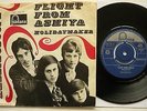 PSYCH THE KALEIDOSCOPE - FLIGHT FROM ASHIYA DUTCH PS 45