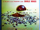 CHARLES MINGUS MODERN JAZZ SYMPOSIUM ULTRA-RARE ORIG'57 BETHLEHEM MONO LP N/MINT