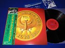 EARTH WIND & FIRE BEST OF VOL 1 1978 Japan Audiophile Obi Insert Archive MINT-