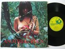 LP  EAST OF EDEN - Another Eden