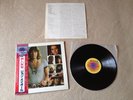 JOHN MAYALL New Year, Band, Company JAPAN audiophile LP w/OBI *N/MINT (Crusade)