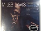 Miles Davis - Kind Of Blue - Classic Records CS8163 - Neu/Still Sealed - RAR