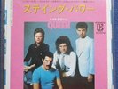 Queen * Staying Power / Calling All Girls * RARE Japanese 7