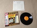 ELVIS PRESLEY Elvis For Everyone JAPAN audiophile LP w/OBI *MINT (Harum Scarum)