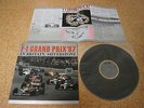F-1 Grand Prix '87 in Britain, Silverstone/ Japan LP/ Sheet Gatefold Promo