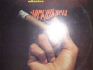 TABACO Y SUS METALES AGUA DE MAYO GUAGUANCO FANTASTICO SEALED   # 118 ???